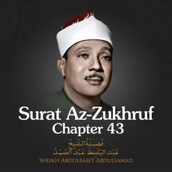 Surat Az-Zukhruf, Chapter 43, Verse 24 - 56