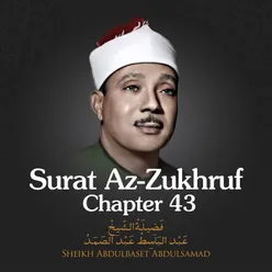 Surat Az-Zukhruf, Chapter 43