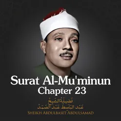 Surat Al-Mu'minun , Chapter 23