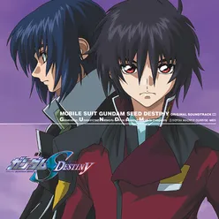 Athrun no Fuan