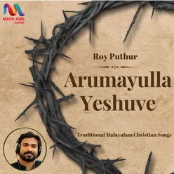 Arumayulla Yeshuve - Single