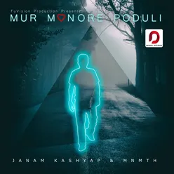 Mur Monore Poduli - Single