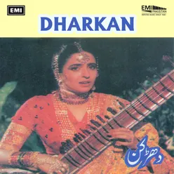 Dharkan