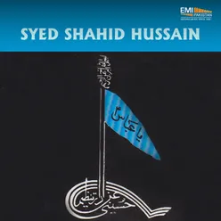 Syed Shahid Hussain