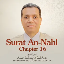 Surat An-Nahl, Chapter 16, Verse 1 - 29