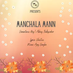 Manchala Mann