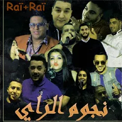 Raï + Raï