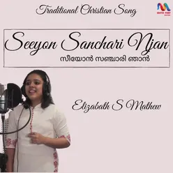 Seeyon Sanchari Njan - Single