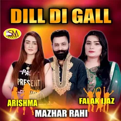 Dil De Gall