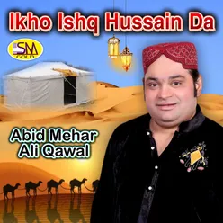 Ikho Ishq Hussain Da