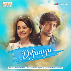 Diljaniya (Rvcj Wrong Number Soundtrack)