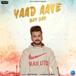 Yaad Aave Bar Bar - Single