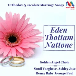 Eden Thottam Nattone