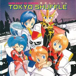 MOBILE SUIT SD GUNDAM Tokyo Shuffle