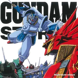 Mao no Ma -Totsugeki/Satan Gundam1