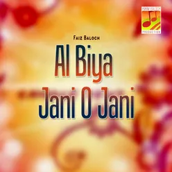 Al Biya Jani O Jani