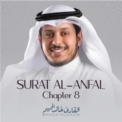 Surat Al-Anfal, Chapter 8