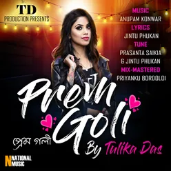 Prem Goli - Single