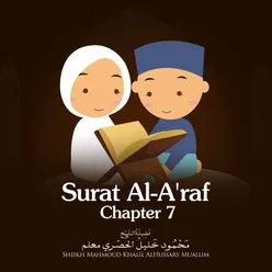 Surat Al-A'raf, Chapter 7