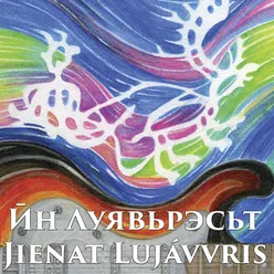 Guovssahasa jiena