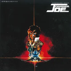 Main Title - Crusher Joe no Theme