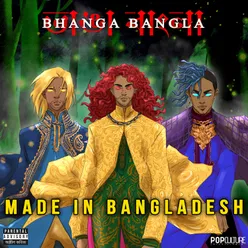 Made in Bangladesh