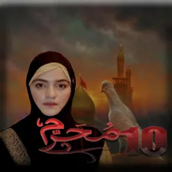 10 Muharram