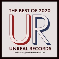 Unreal Records: The Best of 2020