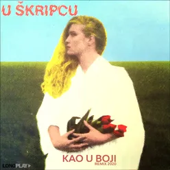 Kao U Boji Alternative Version 2020