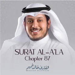 Surat Al-A'la, Chapter 87