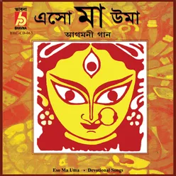 Keno Bholo Durga