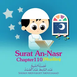 Surat An-Nasr, Chapter 110 Muallim