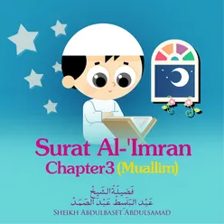 Surat Al-'imran, Chapter 3,Muallim