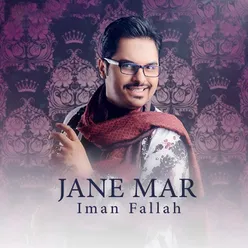 Jane Mar