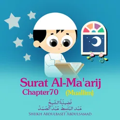 Surat Al-Ma'arij, Chapter 70,Muallim