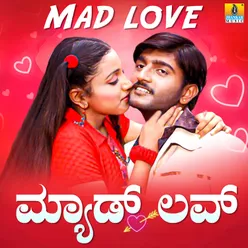 Mad Love (Original Motion Picture Soundtrack)