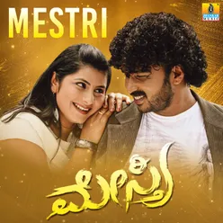 Mestri (Original Motion Picture Soundtrack)