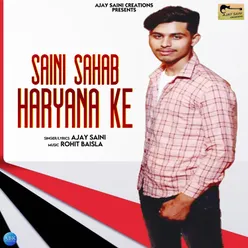 Saini Sahab Haryana Ke - Single