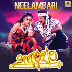Neelambari (Original Motion Picture Soundtrack)