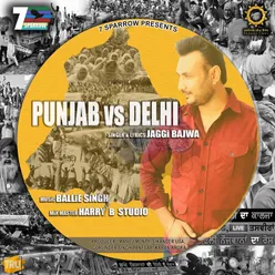 Punjab VS Delhi