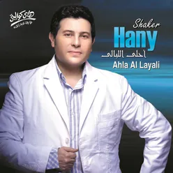 Ahla Al Layali