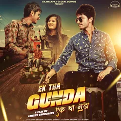 Ek Tha Gunda