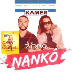 Kamer 2019 Nankô