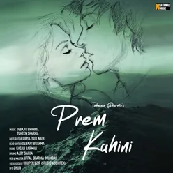 Prem Kahini