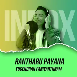 Rantharu Payana