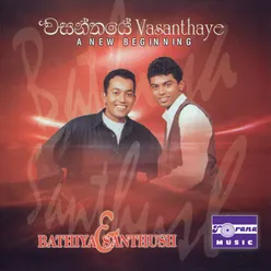 Vasanthaye A New Beginning