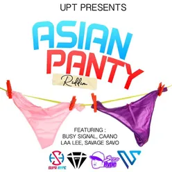 Asian Panty Riddim