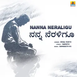 Nanna Neraligu - Single