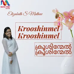 Kurishil Marichavane - Single