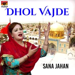 Dhol Vajde - Single